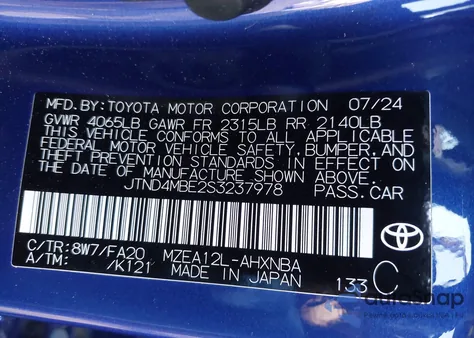 2025 Toyota Corolla Se из США, поврежденный, VIN JTND4MBE2S3237978